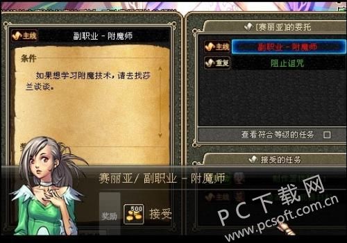 u=2186690271,1545720154&fm=27&gp=0.jpg