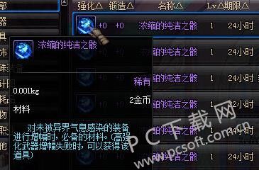 0d338744ebf81a4cdbef63b7df2a6059242da6eb.jpg