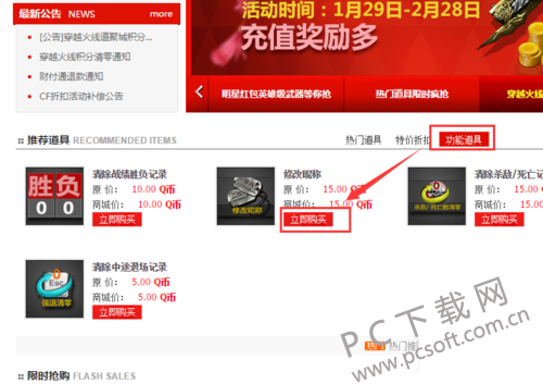 b3b7d0a20cf431ad7b43cd434c36acaf2edd9833.png