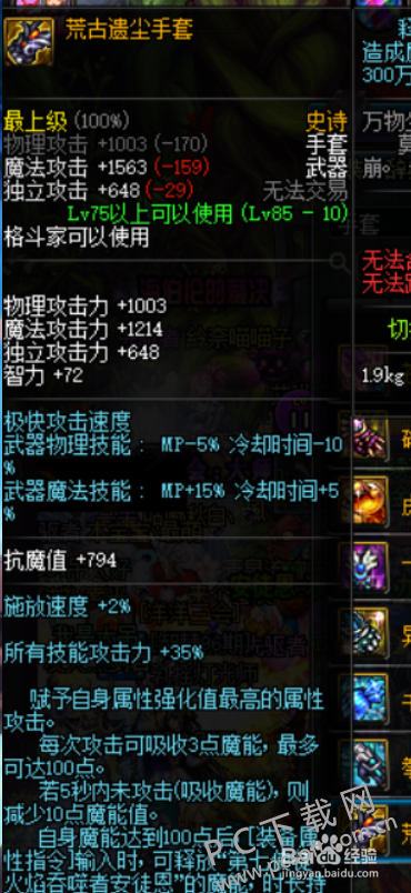 962bd40735fae6cd8e687c5603b30f2442a70f2d.png