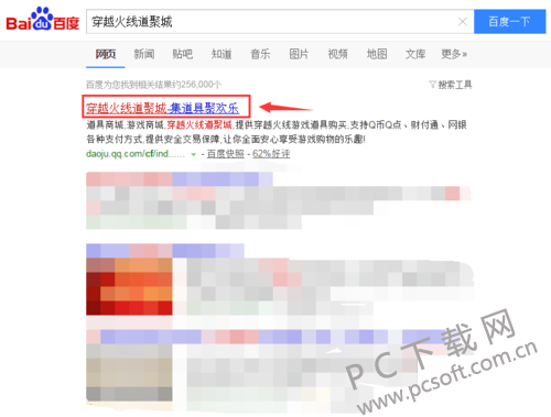 359b033b5bb5c9ea83ae8c99d239b6003af3b36f.png
