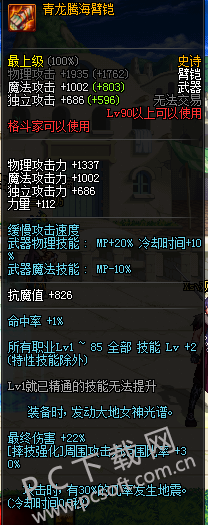 201801091549174343.png