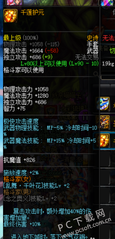 838ba61ea8d3fd1f84c0750d3c4e251f95ca5f38.png