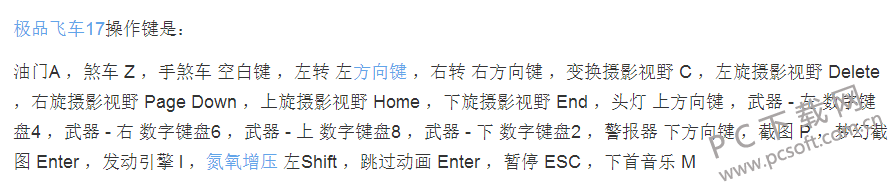 TIM截图20180710083643.png