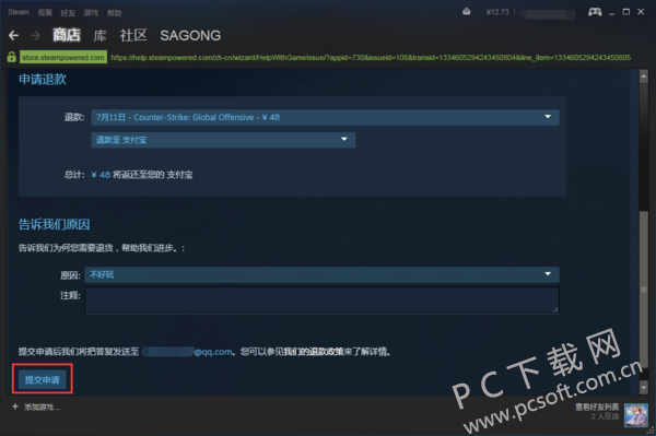 902397dda144ad34e3971b06daa20cf431ad8503.png