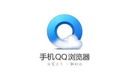 手机QQ浏览器官方版如何设置/查看上网安全？