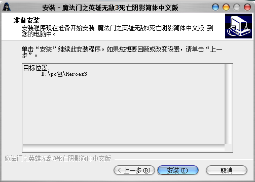 QQ截图20200730161808.png