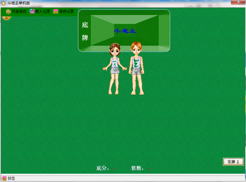 QQ截图20200804135448.png