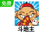 斗地主LOGO