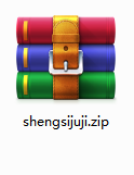 QQ截图20200916140515.png