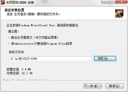 QQ截图20200916140311.png