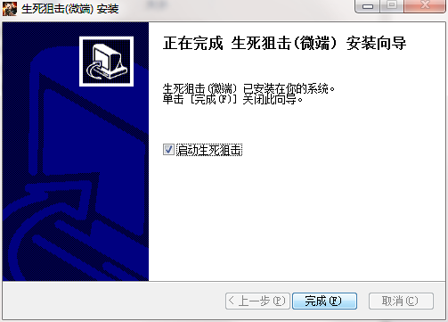 QQ截图20200916140340.png
