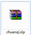 传奇截图