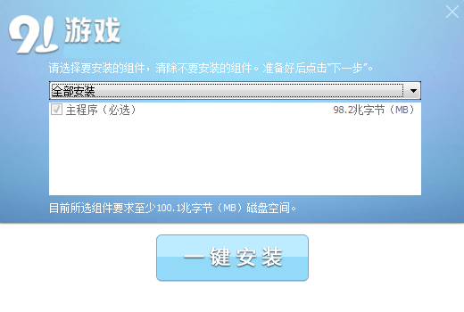 QQ截图20200817132212.png