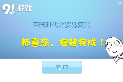 QQ截图20200817132234.png