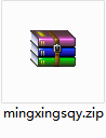 QQ截图20200807085605.png