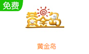黄金岛LOGO