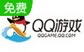 qq游戏大厅LOGO