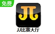 JJ比赛大厅LOGO