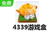 4339游戏盒LOGO