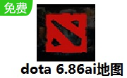 dota 6.86ai地图LOGO