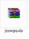 QQ截图20200731170816.png