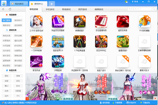 QQ截图20200805150708.png