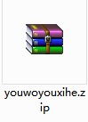 QQ截图20200805151537.png