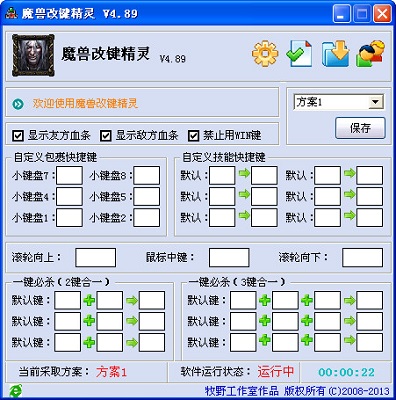 2.jpg