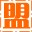 CPU使用率查看器1.0 绿色版