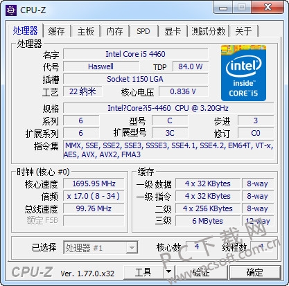 CPU-Z(64位)