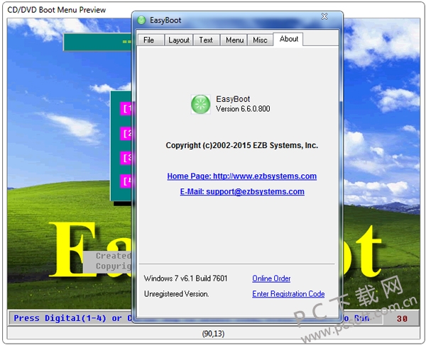 启动易(EasyBoot)截图