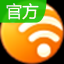猎豹免费WIFI