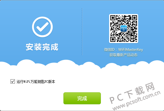 630b0f06f421d19d01e28adcc65f965c.png