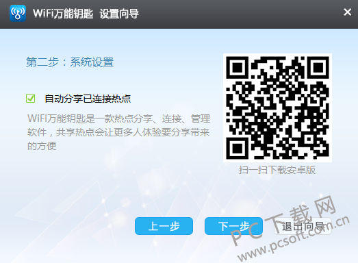 a196e4c13d8a46842d2f68199d98f9ae.png