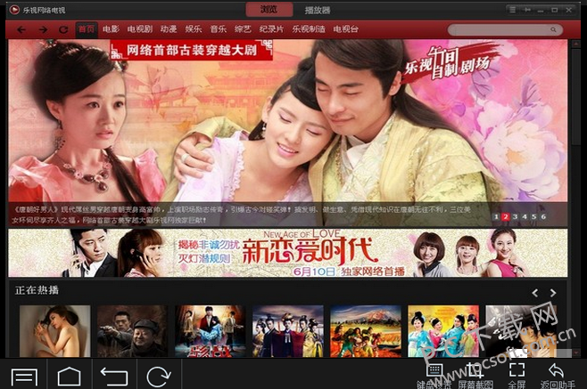 QQ截图20170307154549.png