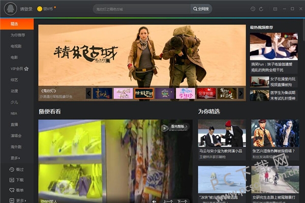 14029958321219556_600_0_副本.jpg