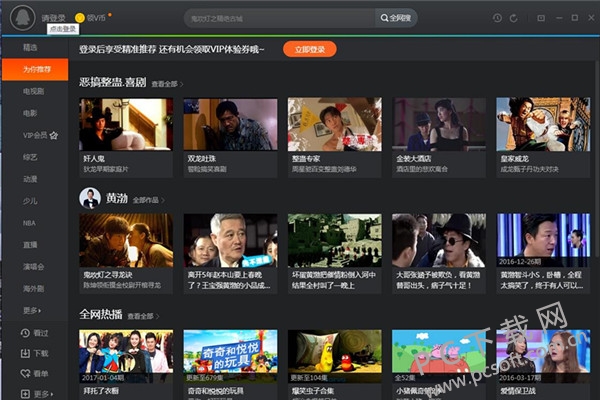 14029958322823011_600_0_副本.jpg