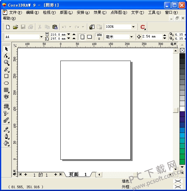 coreldraw