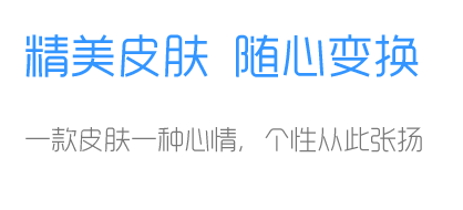 QQ截图20170307112349.png