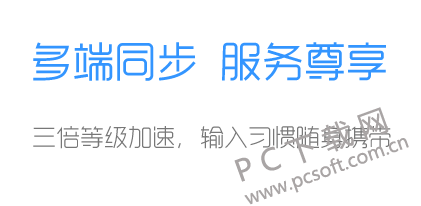 QQ截图20170307112406.png