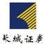 长城证券烽火版分析交易系统