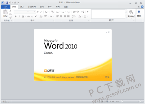 jichu12053002_clip_image004.png