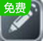 98五笔打字训练段首LOGO