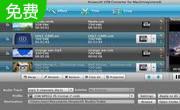Aiseesoft VOB Converter for Mac