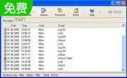 File Access Scheduler5.1291