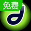 Dreamweaver 8 网站开发基础-软件教程