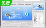 Aigo Video to RM/RMVB Converter段首LOGO