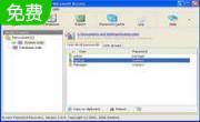 Intelore Access Password Recovery2.0