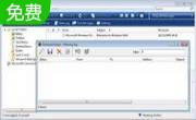 AntispamSniper for Windows Mail
